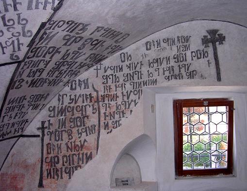 Geheimschrift