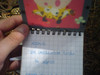 Logbuch
