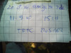 Logbuch