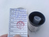 Logbuch