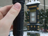 Cache