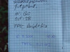 Logbuch