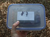 Cache