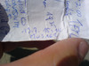 Logbuch