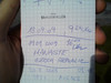 Logbuch