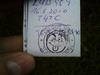 Logbuch