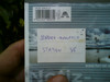 Logbuch