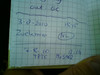 Logbuch