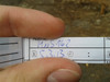 Logbuch