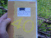 Logbuch