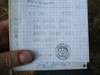 Logbuch